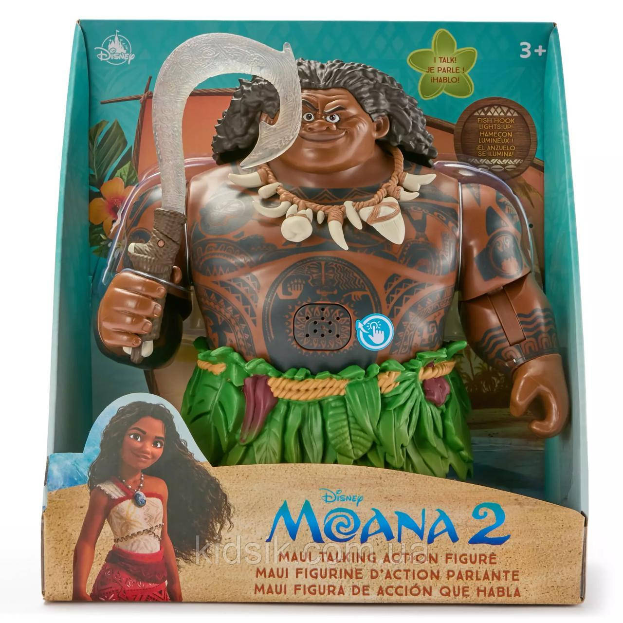 Велика розмовляюча фігурка Мауї зі світловими ефектами " Ваяна" Maui Moana Disney