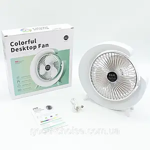Портативный USB мини-вентилятор с цветной LED подсветкой Fan F2 — идеальный для офиса и дома Белый