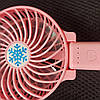 Вентилятор ручний Mini Fan з ліхтарем, фото 9