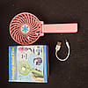 Вентилятор ручний Mini Fan з ліхтарем, фото 10