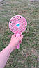 Вентилятор ручний Mini Fan з ліхтарем, фото 2