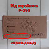 Вакууматор PWZ320A для гладких та рифлених пакетів, фото 10