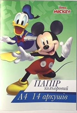 Кольоровий папір А4 Тетрада 14 аркушів на скобі, Міккі Маус, фото 1