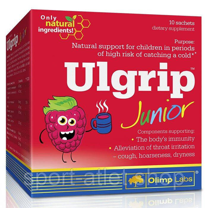 Екстракт ромашки, бузина, вітамін С Olimp Ulgrip Junior, 10*6.5 грам для дітей - Малина, фото 1