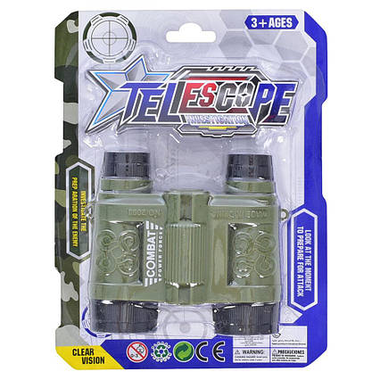 Дитячий бінокль для ігор, легкий та зручний (2093B)