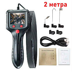 Ендоскоп Inskam P100 (2 метра)