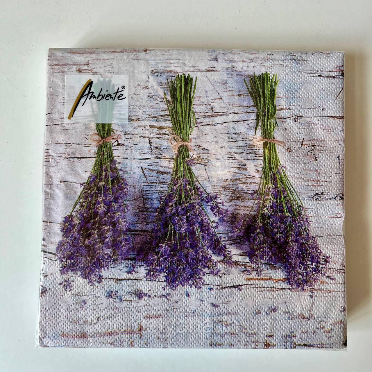 Серветки 33х33 см 20 шт Ambiente Lavender bouqets, фото 1