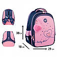 Шкільний рюкзак Yes Bright Hearts 19,8 л, фото 5