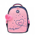 Шкільний рюкзак Yes Bright Hearts 19,8 л, фото 2
