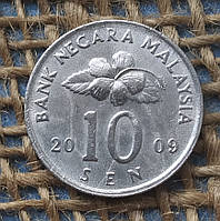 10 сенiв 2009 року. Малайзiя