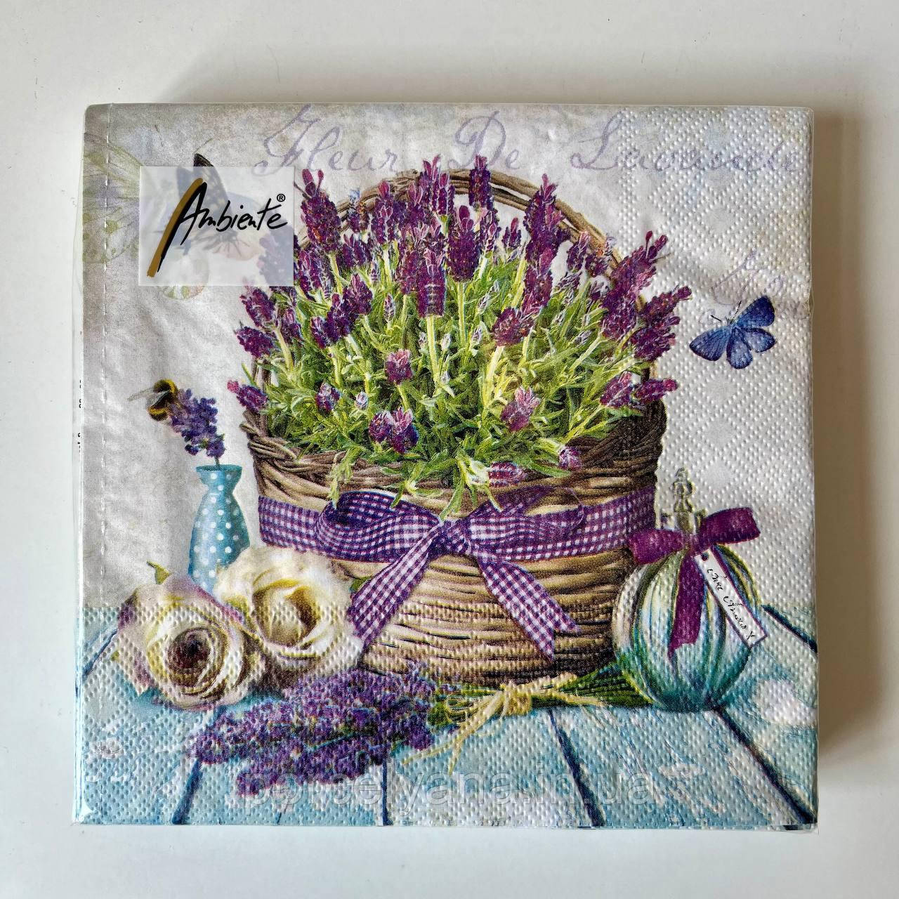 Серветки 33х33 см 20 шт Ambiente Fleur de lavande, фото 1