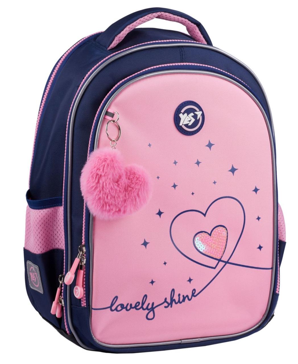 Шкільний рюкзак Yes Bright Hearts 19,8 л, фото 1