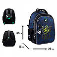 Шкільний рюкзак Yes Football Gamer 19,8 л, фото 9