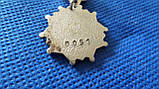 Знак фрачник до нагороди номерний 0051 латунь №508, фото 4