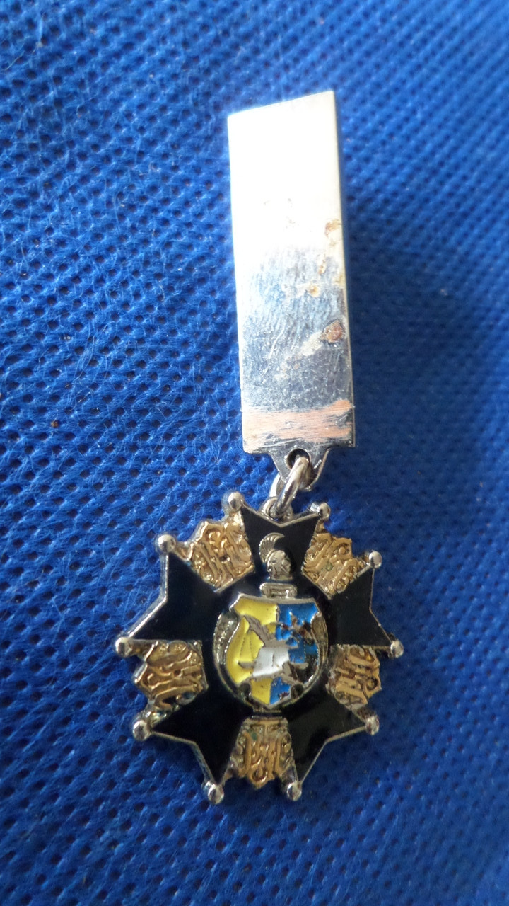 Знак фрачник до нагороди номерний 0051 латунь №508, фото 1