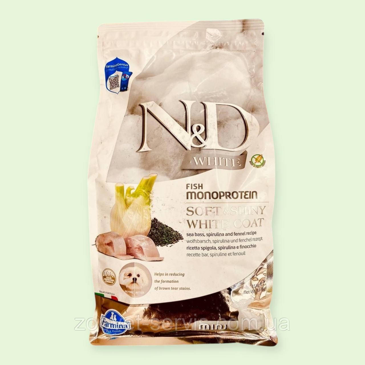 Farmina N&D White Puppy Mini Sea Bass, Spirulina & Fennel сухий беззерновий корм для цуценят малих порід (1,5кг) 44921