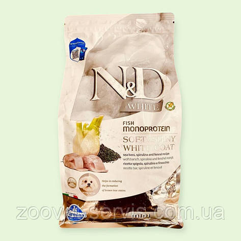 Farmina N&D White Puppy Mini Sea Bass, Spirulina & Fennel сухий беззерновий корм для цуценят малих порід (1,5кг) 44921, фото 1