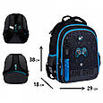 Шкільний рюкзак Yes Game On 19,8 л, фото 9