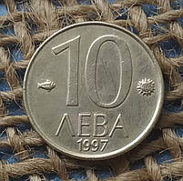 10 левiв 1997 року. Болгарiя