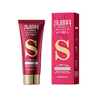 Пінка для вмивання з пептидами зміїної отрути KORMESIC (100г)