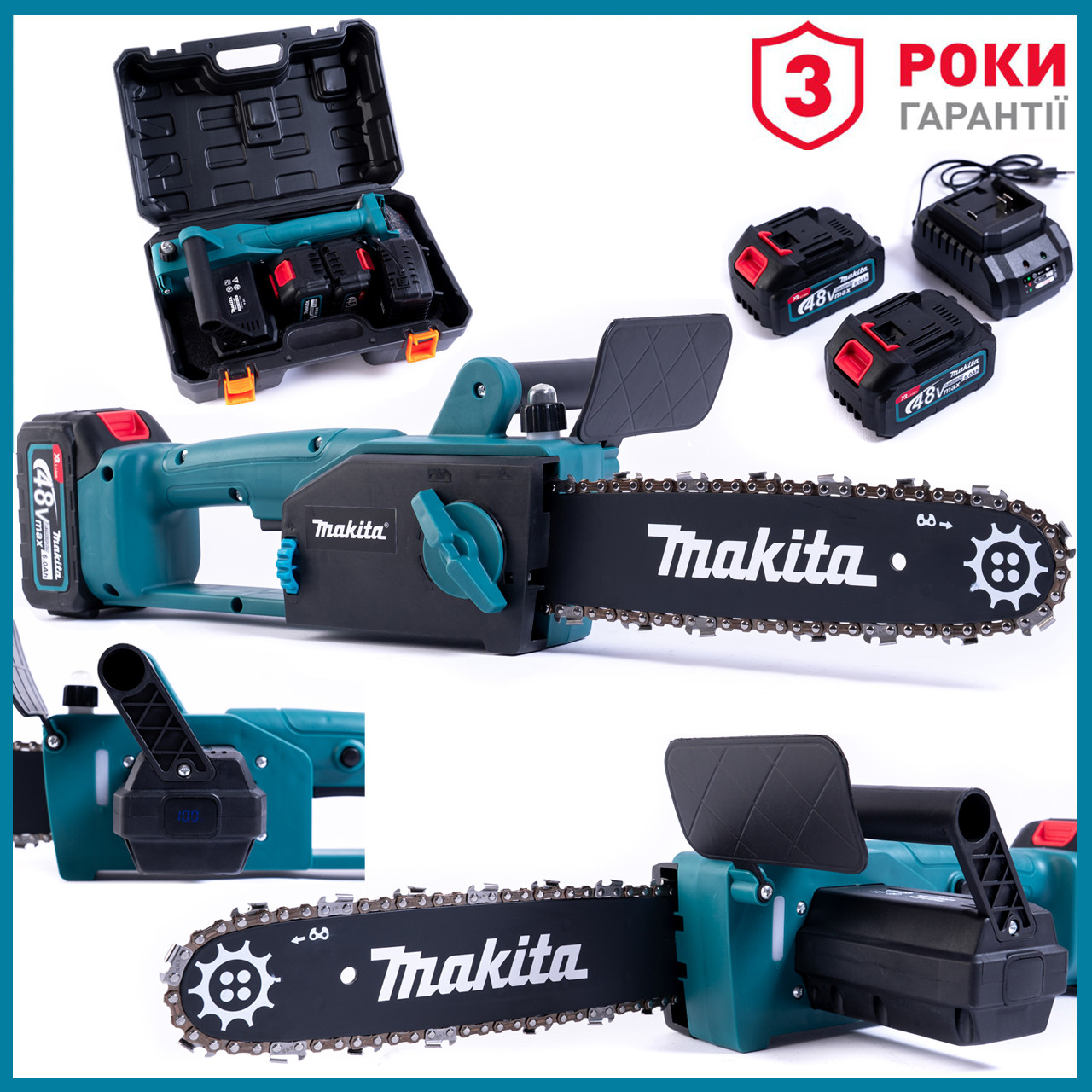 Акумуляторна пила Makita DUC132ZLTX-44423 (48V,6Ah) Безщіткова АКБ пила Макіта з шиною 30 см для гілок bs