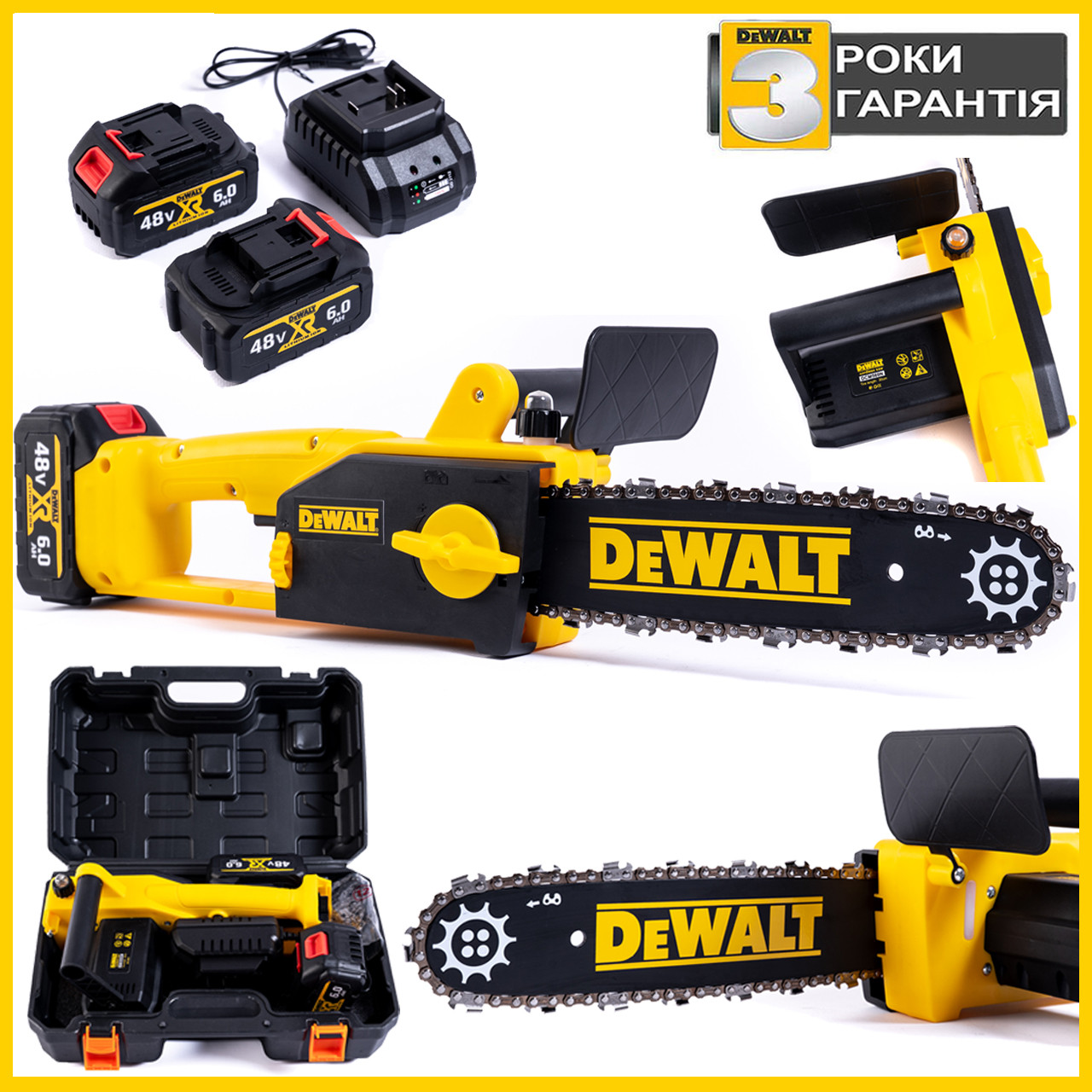 Акумуляторна ланцюгова пила DeWalt DCM569N-44424 (48V, 6 Ah) Безщіткова АКБ пила Девольт із шиною 30 см bs