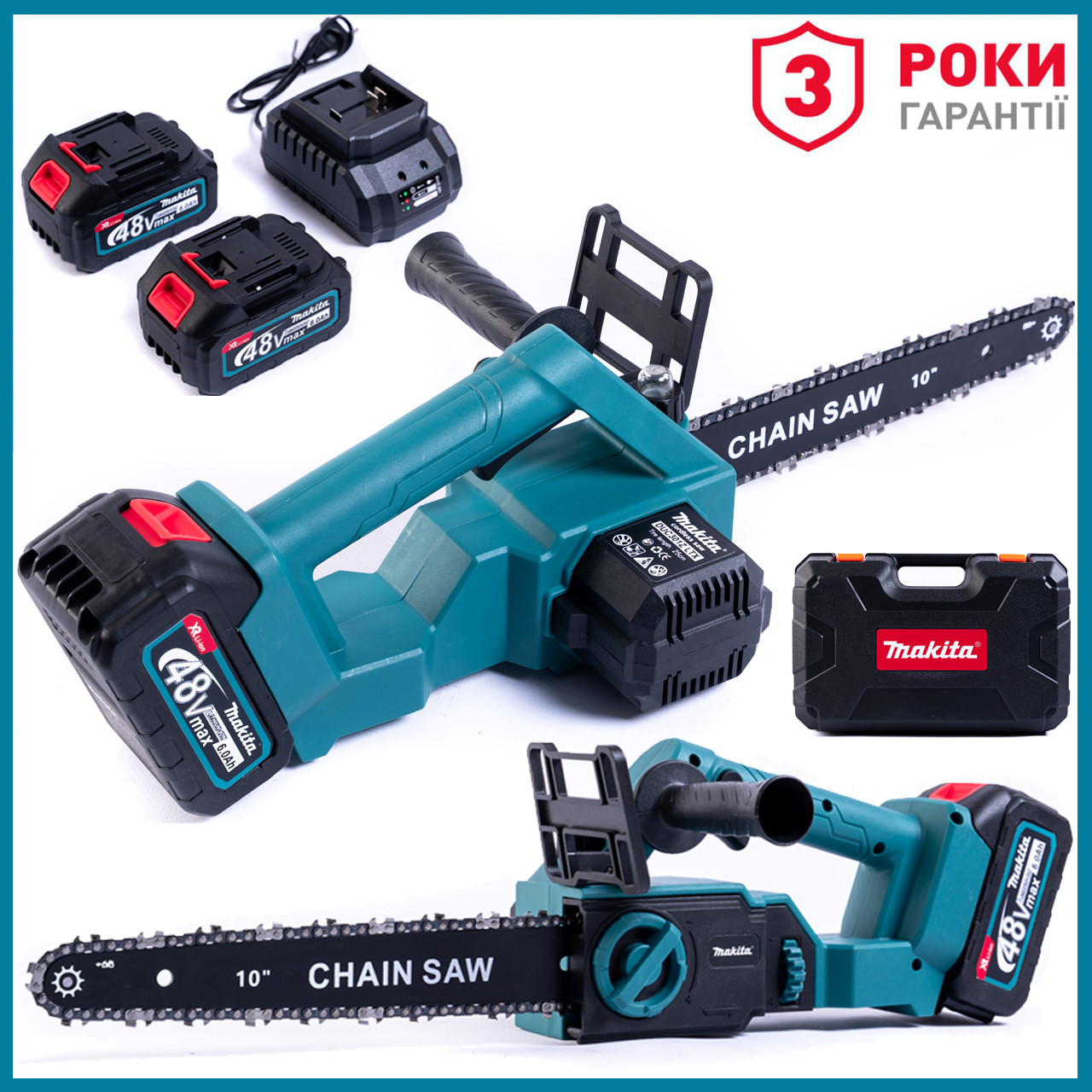 Акумуляторна безщіткова пила Makita DUC301ZLTX-44425 (48V,6 Ah) Ланцюгова АКБ пила Макіта із шиною 25 см bs, фото 1