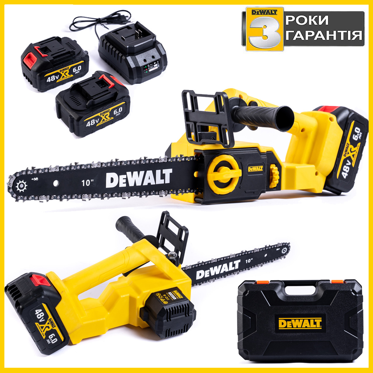 Акумуляторна безщіткова ланцюгова пила DeWalt DCM301N-44426 (48V, 6 Ah) АКБ пила садова Девольт шина 25 см bs, фото 1
