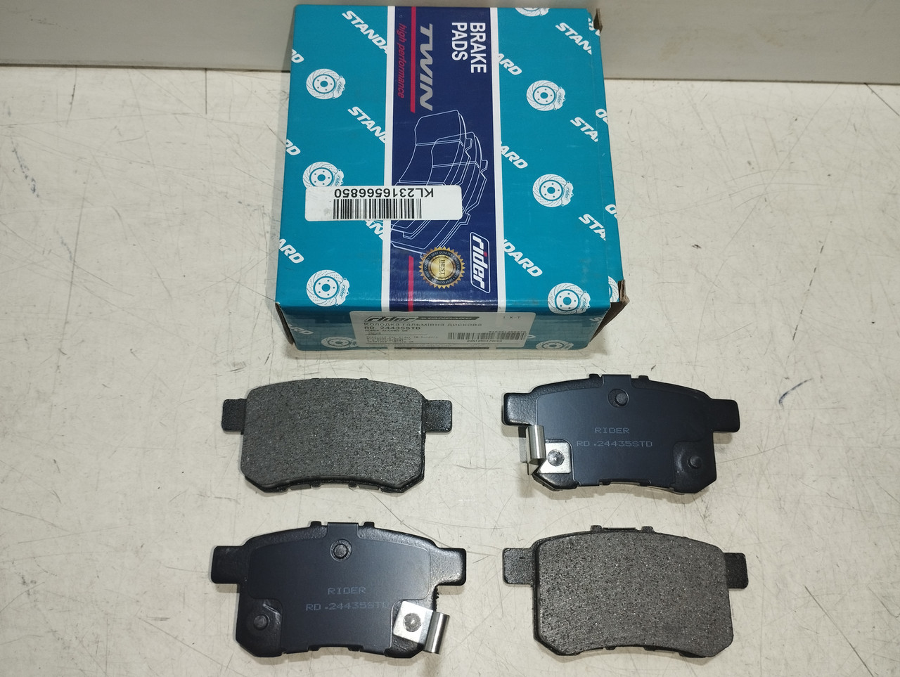 Колодки гальмівні задні "Rider" HONDA ACCORD VIII (CU) 2.4 2008.04-, фото 1