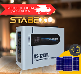 Стабілізатор напруги Stabex VS-12KVA, 12 кВт, симісторний, 16 ключів, підходить для сонячних інверторів