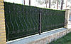 Зелений паркан з основою із сітки рабиця з ПВХ-покриттям, фото 2