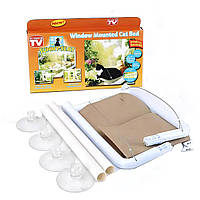 Лежанка на вікно для кота Sunny Window Seat Cat Bed 54×32 см  | Підвісне спальне місце з присосками до 22 кг