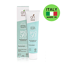 Органічний дитячий сонцезахисний флюїд SPF 50 в алюмінієвій тубі Officina Naturae, 75 мл