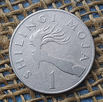 1 шилiнг 1966 року. Танзанiя
