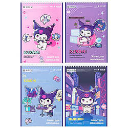 Зошит для малювання вертикальний Kite HK25-243, 30 аркушів