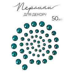 Напівперлини самоклеючі - Смарагдові (50 штук)