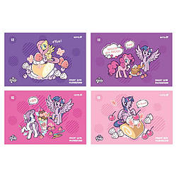 Тетрадь для рисования Kite My Little Pony LP25-241, 12 листов
