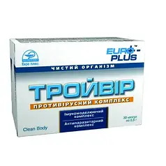 Тройвір Евро Плюс.протизапальна, антипаразитарна, противірусна, антимікробна та імуномодулююча дію 30 капс
