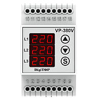 Трифазне Реле напруги 6А - Vp-380V DigiTOP