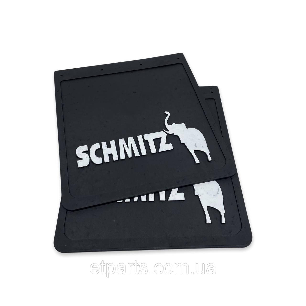 Бризковик на заднє односхиле колесо універсальний "SCHMITZ" Тиснений чорний 1 сорт (400X450)
