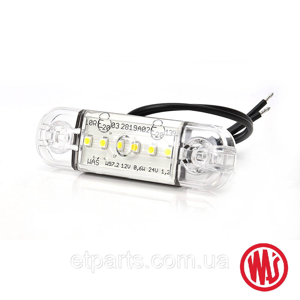 Ліхтар габаритний бічний 5 LED 12-24V Білий WAS