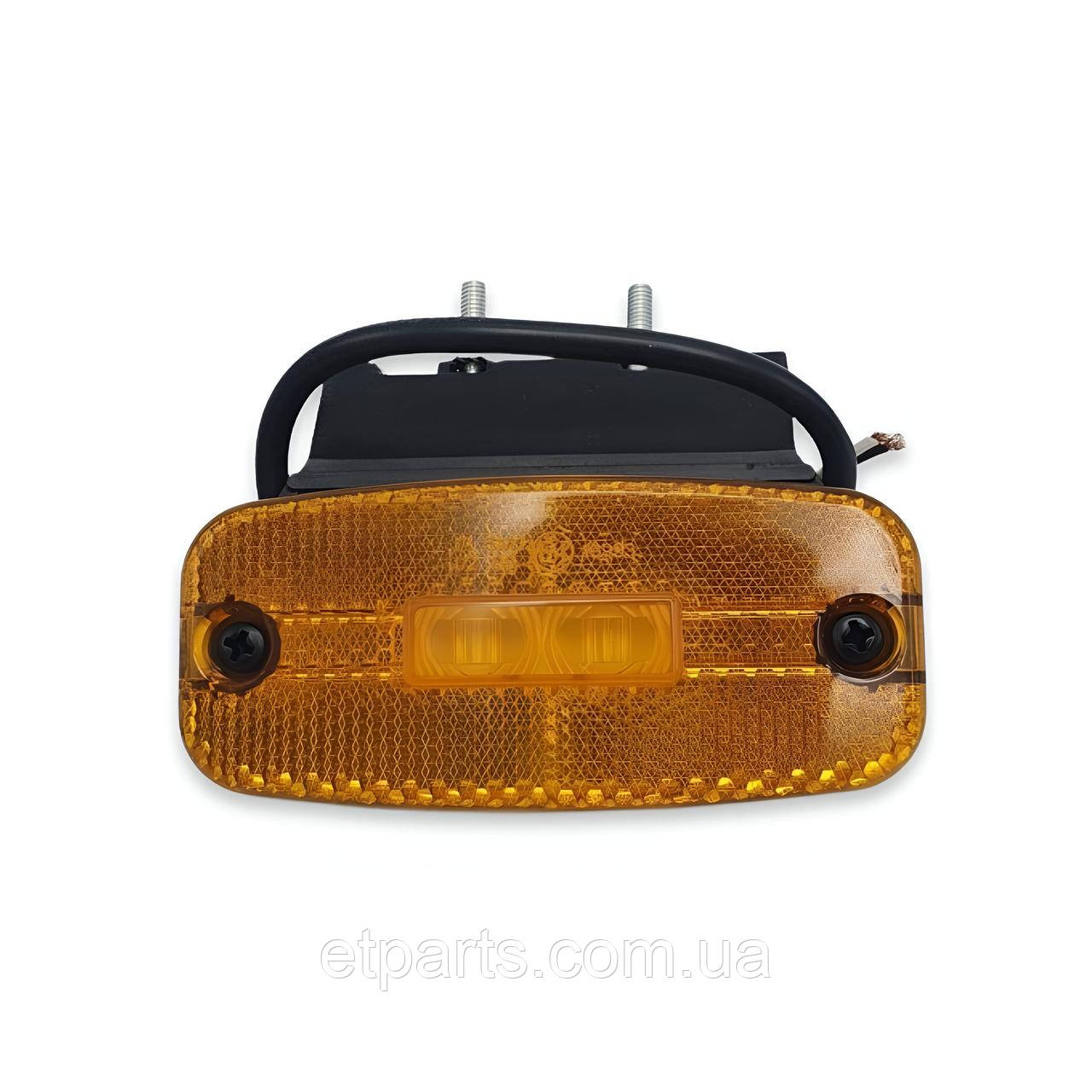 Габаритний ліхтар з кронштейном LED 24V жовтий MARS