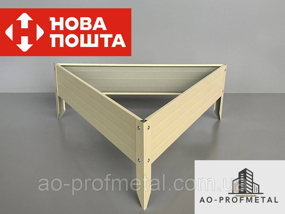 Трикутні клумби., фото 1