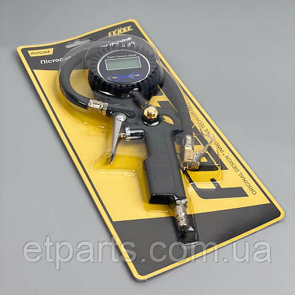 Пневматичний пістолет підкачування шин з електронним манометром, фото 1