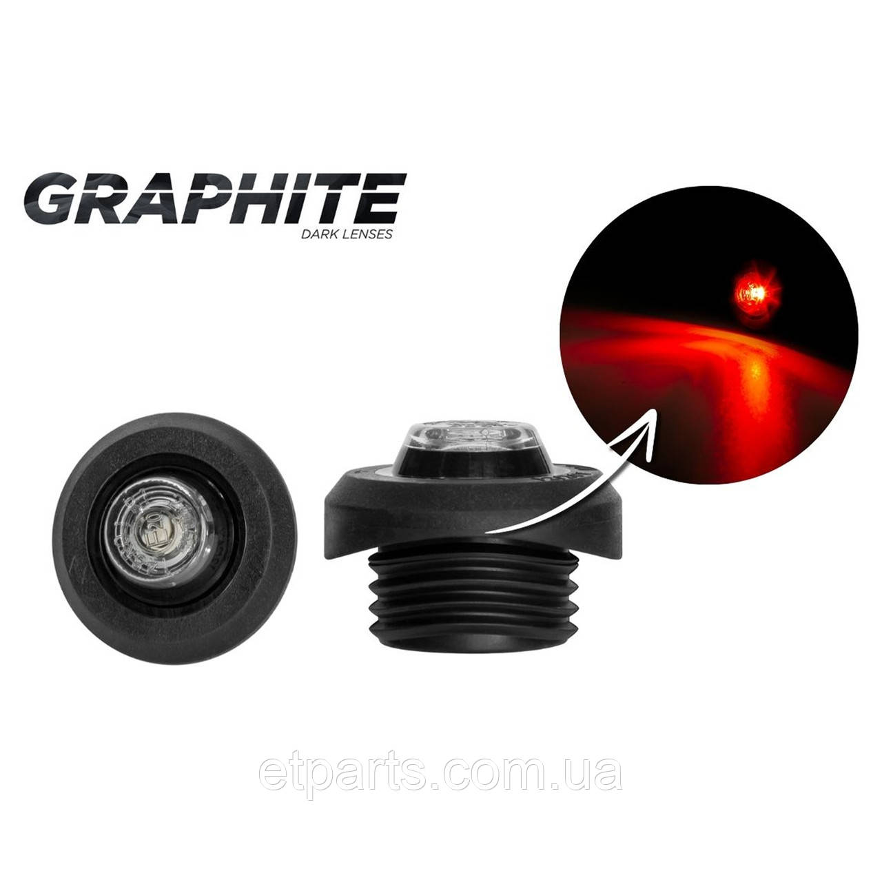 Декоративний ліхтар на трубу LED 12-24v Червоний «GRAPHITE»