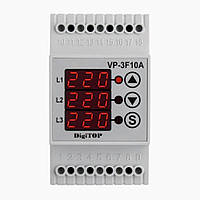 Трифазне Реле напруги - VP-3F10A DigiTOP