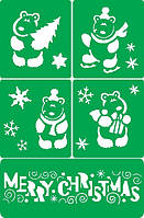 Трафарет самоклейний багаторазовий НГ_2, 10х15см