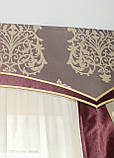 Жорсткий ламбрекен зі шторами Firanka Damask бордовий із золотом (11ж), фото 3