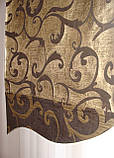 Жорсткий ламбрекен Firanka Парча 2м золотий з коричневим (11_8ж), фото 4