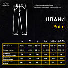 Штани із софтшелу для чоловіків весняні осінні темно-сині Pobedov Point 3XL, фото 6